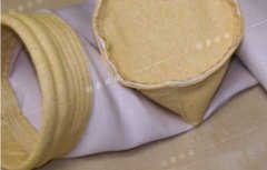 什么是玻纖除塵濾袋？